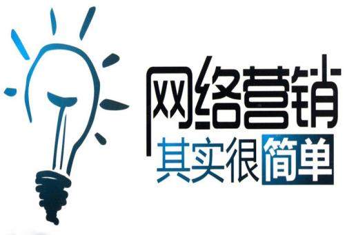 提升网站权重的5个技巧，上线一个月网站权重轻松到1！