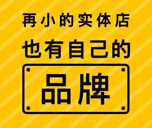 提升网站权重的5个技巧，上线一个月网站权重轻松到1！